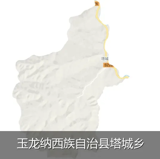 玉龙纳西族自治县塔城乡